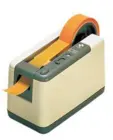 El dispenser